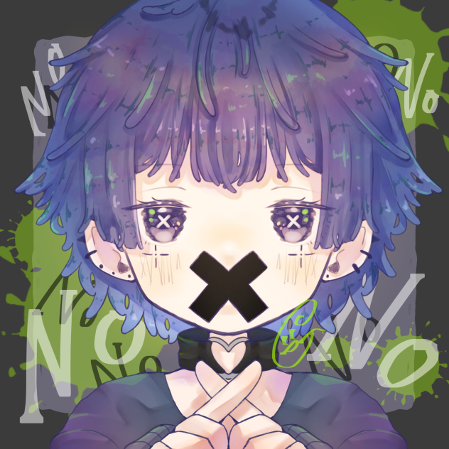 No!!