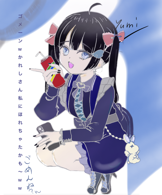 地雷系女子