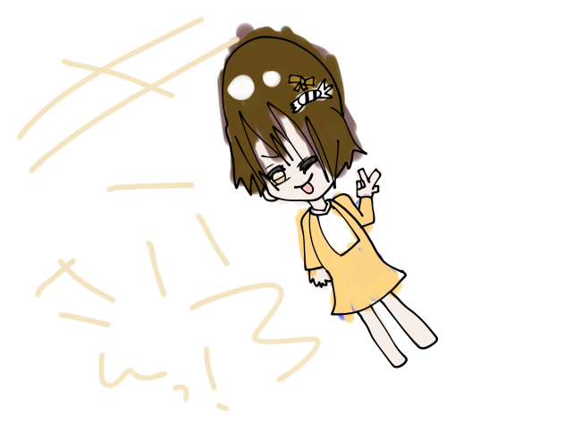黄色さんっ！