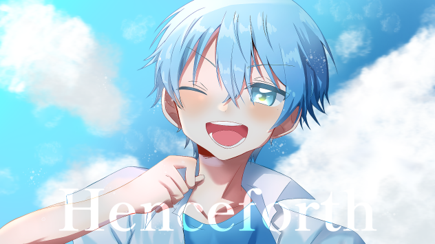 Henceforth  cover.ころん