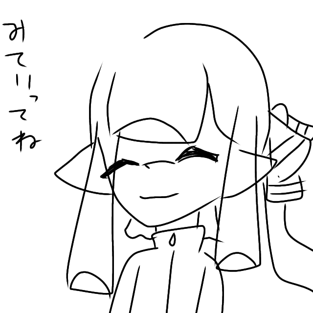 アニメ splatoon - ibisPaint