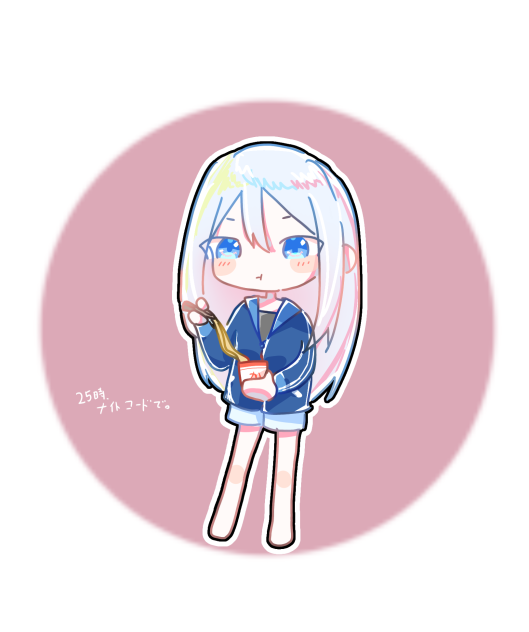 カップ麺
