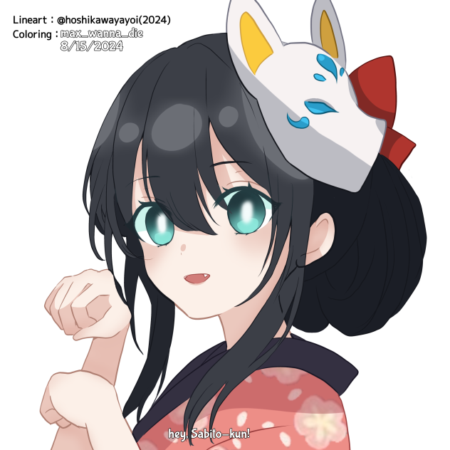 makomo