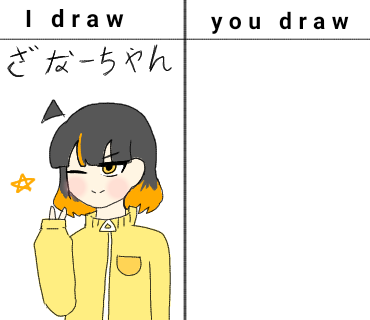 I draw you draw (again)