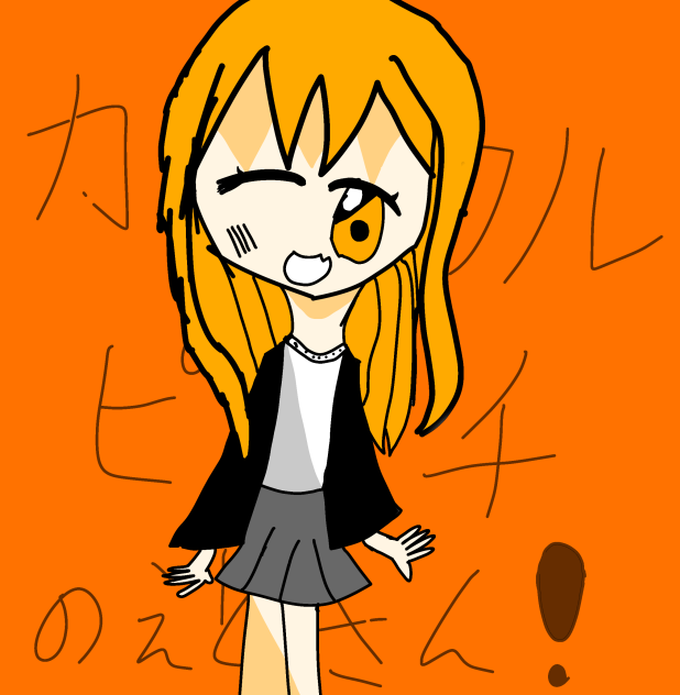 カラフルピーチえとさん