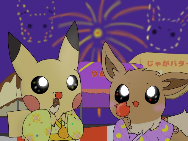 はなび