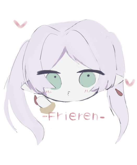 フリーレン