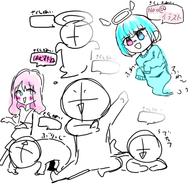 わっふい