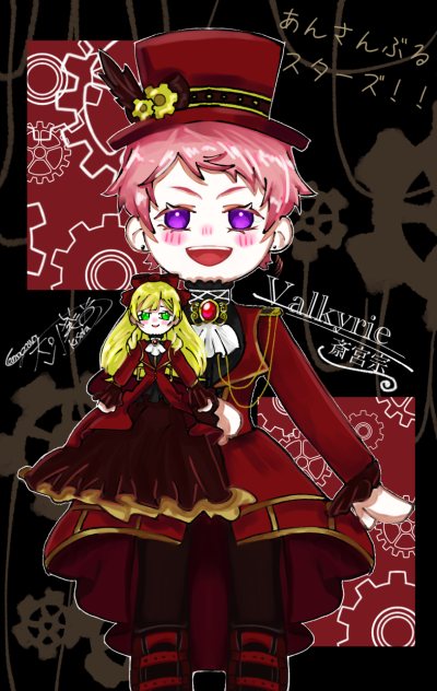 あんスタ 斎宮宗 - ibisPaint