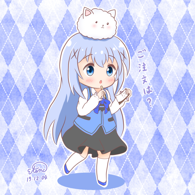 チノ生誕祭