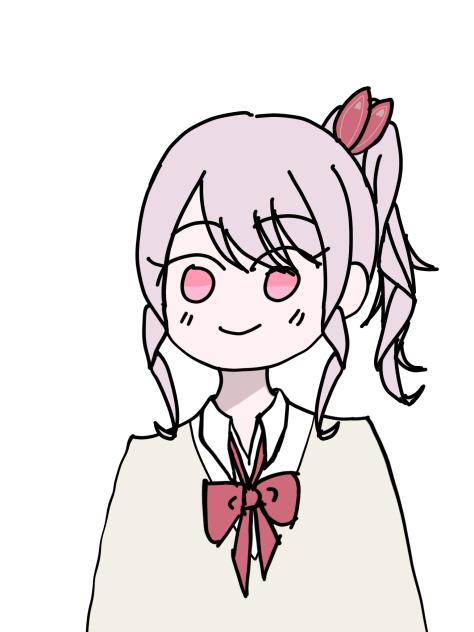 Amina
