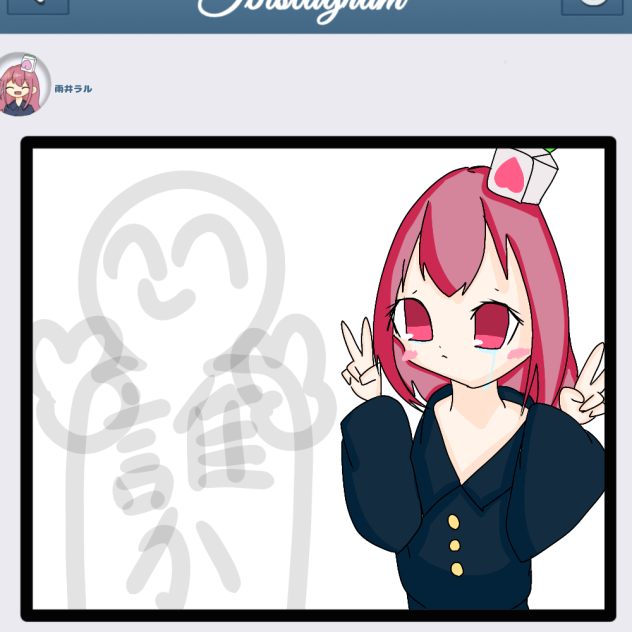 写真とろうよ～｡ﾟ(ﾟ´Д｀ﾟ)ﾟ｡