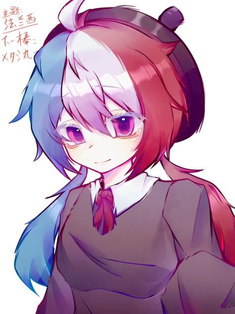 绘画接龙第四棒