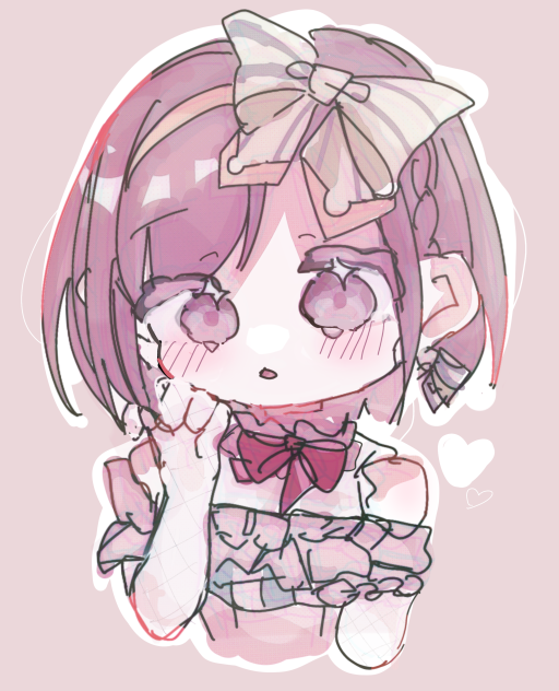息抜き