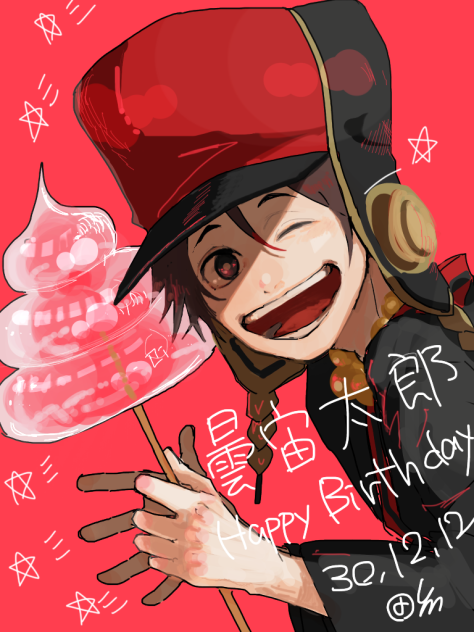 曇宙太郎 Ibispaint