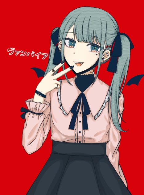 ヴァンパイアミク
