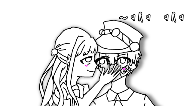 yashiro nene x hanako kun