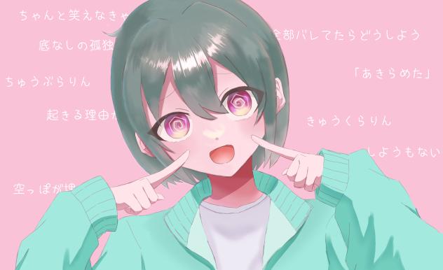 第7回イラスト添削