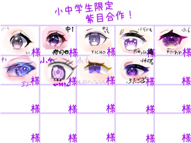 無題2118