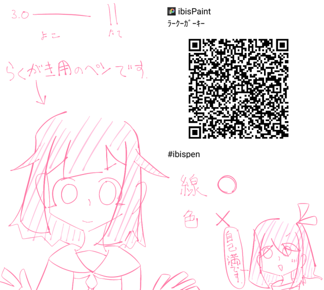 無題2189
