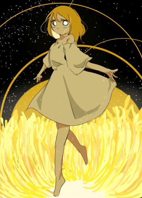 陽の子