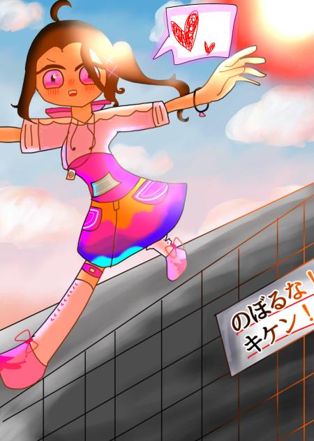 やっほぃ！