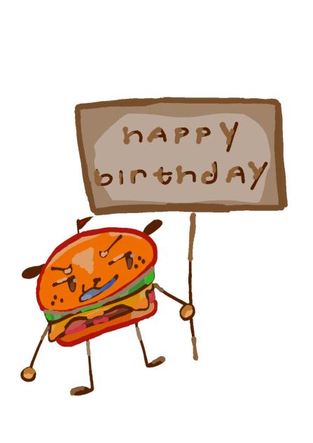 hbd (for my father)
