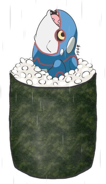 恵方巻きおーが