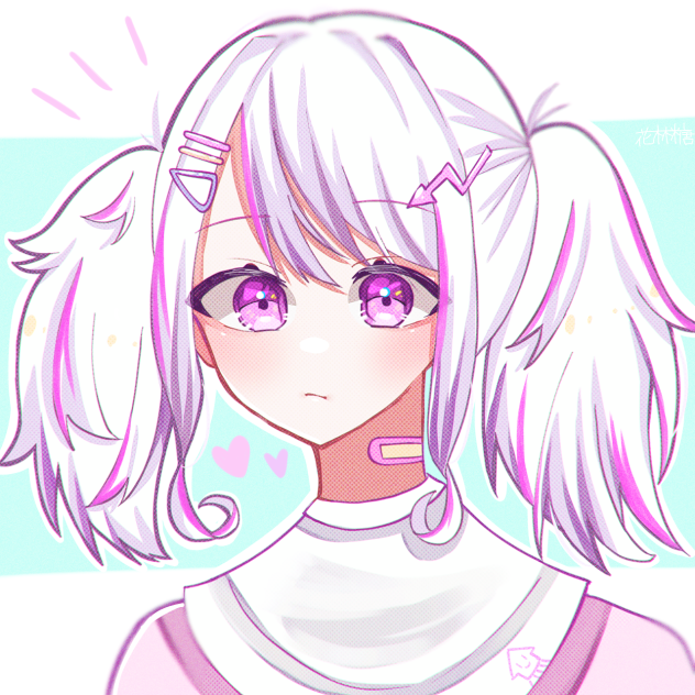 いかださんへ！