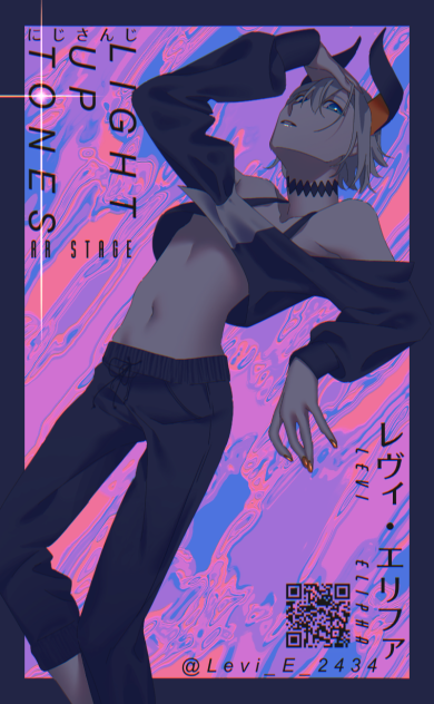 ライブ良かったねぇ〜