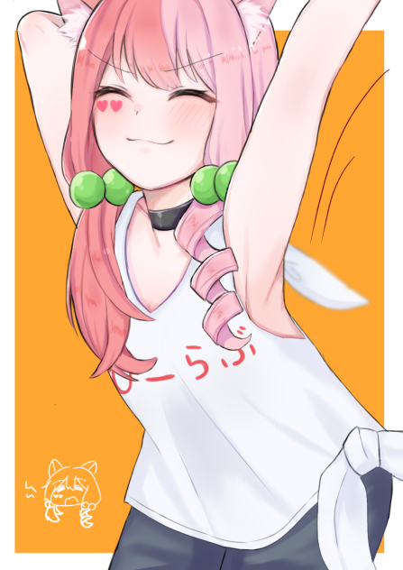 猫宮メグ
