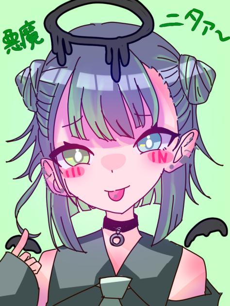 リクエスト2