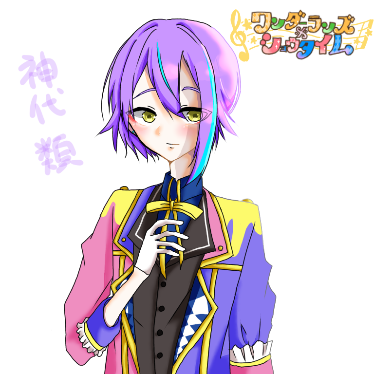 プロセカ　ぴくりあ　神代類　ワンダショ 2025年最新】神代類 ぴくりあの人気アイテム - メルカリ