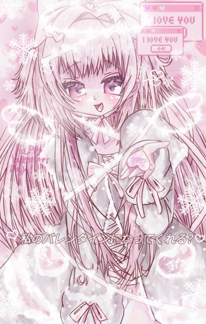 𝓦𝓲𝓵𝓵 𝔂𝓸𝓾 𝓫𝓮 𝓶𝔂 𝓥𝓪𝓵𝓮𝓷𝓽𝓲𝓷𝓮💌💕