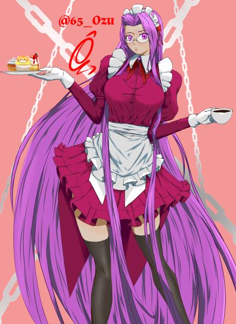 Medusa ( Rider )