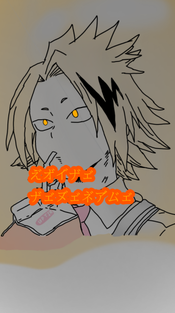 Denki - ibisPaint