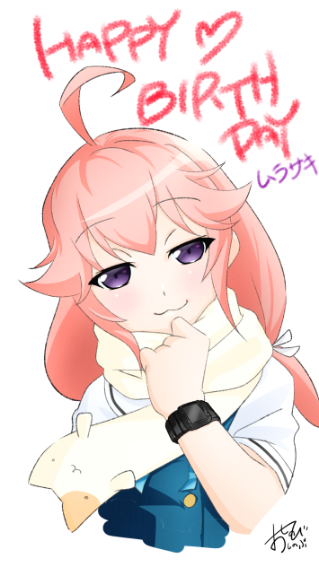ムラサキ　ハッピーバースデー