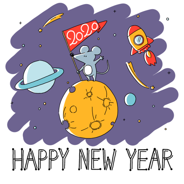 明けましておめでとうございます