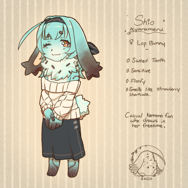 Shio Info Square