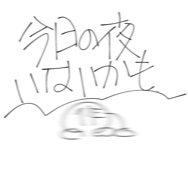 無題1855