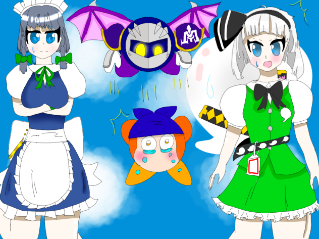 空のお散歩2