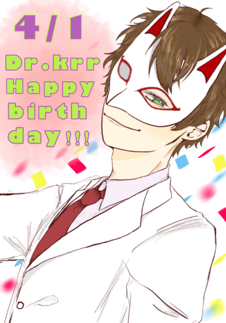 くられ先生誕生日おめでとうございます🥳👏🎉