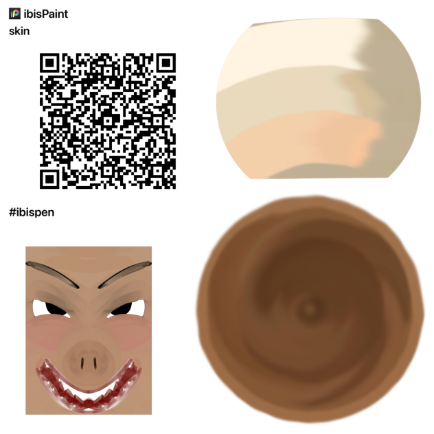 Skin Brush - ibisPaint