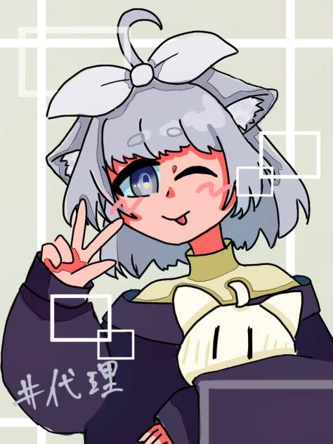 もか。さんの代理かきました！