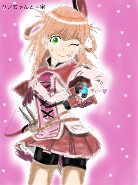 リノちゃんと宇宙