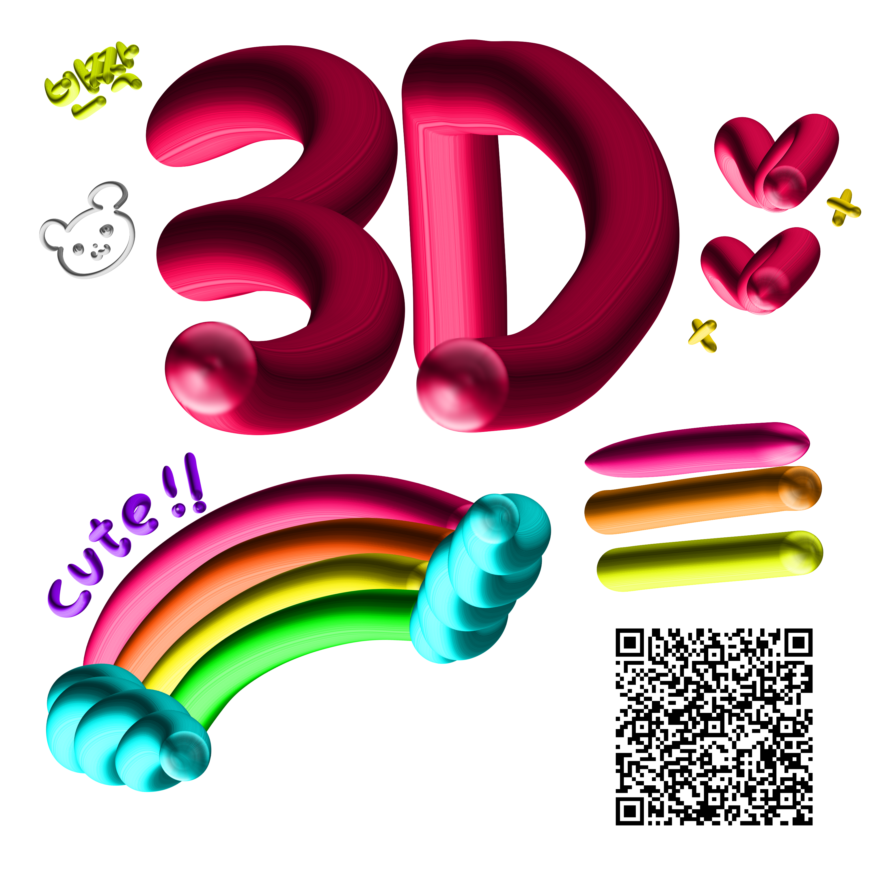 3D pen 🌈🌈 - ibisPaint