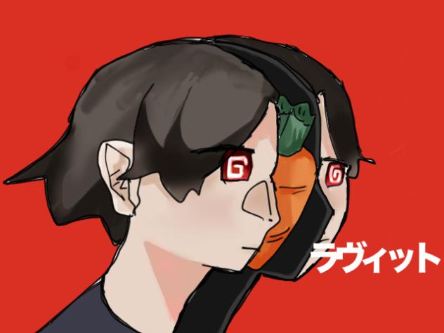 ラヴィット