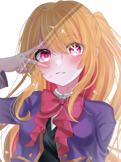 星野ルビー