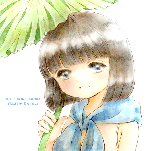明日花緒ちゃん。