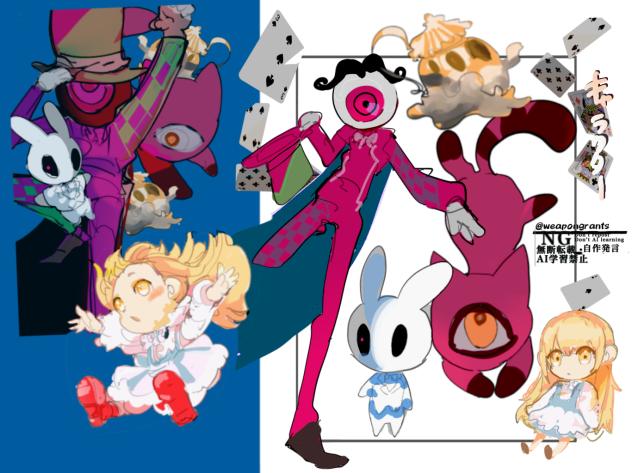 ワンダーランド　キャラデザ
